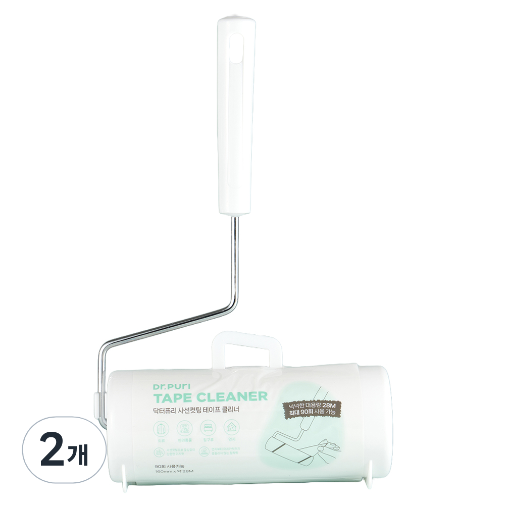 닥터퓨리 사선컷팅 테이프 클리너 17,800원