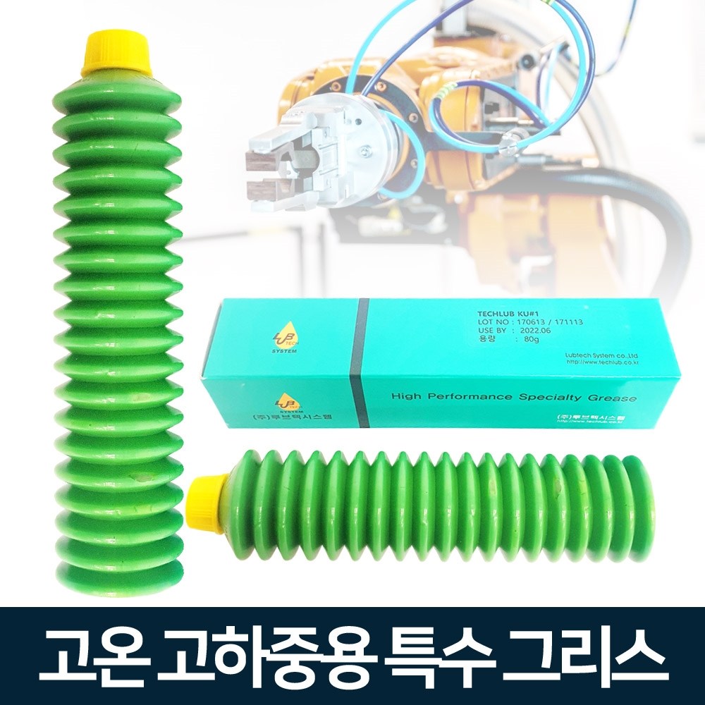 TECHLUB 고온 고하중용 크린룸 특수 그리스 구리스 80g, 1개, 현재가 5,850원
