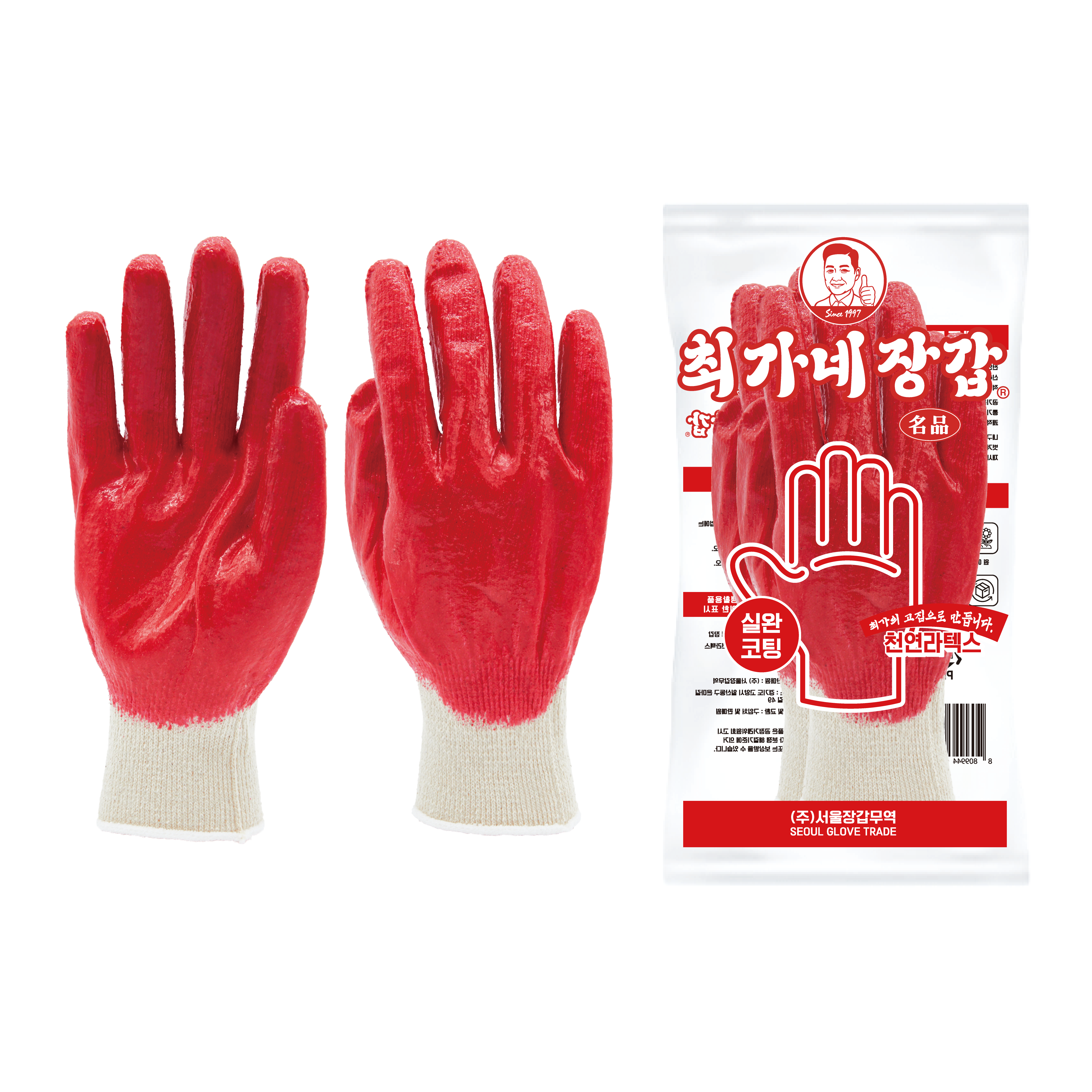 최가네장갑 고급 실 완전코팅 장갑 13G 100켤레 실완코팅 55,000원
