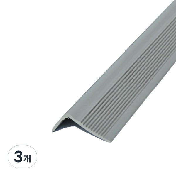 디트리 계단 모서리 안전커버 테이프 18,810원