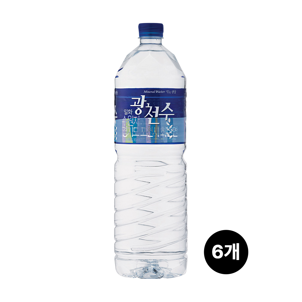 일화 광천수 2.0L 6개입 BOX 식품 > 생수/음료 생수/탄산수 기타생수 6,500원