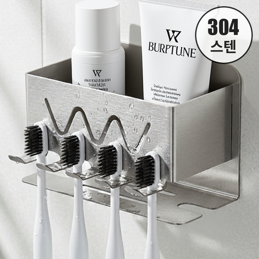 잇온잇 304올스텐 초간편부착 칫솔 걸이 15,800원