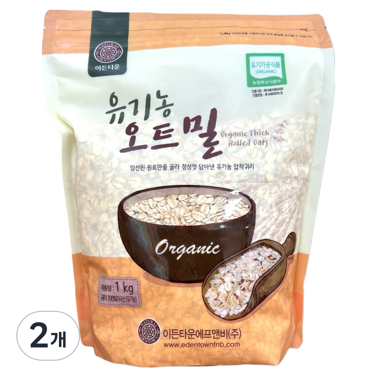 이든타운 유기농 오트밀 15,000원