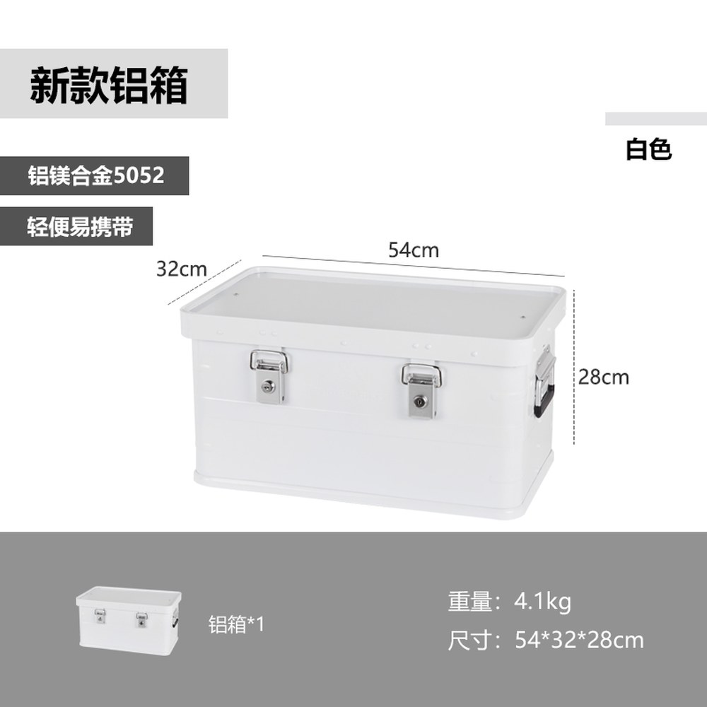 알루미늄 카고박스 캠핑박스 WINDS 식스볼트 차량용 상판 알루미늄합금 3컬러 162,800원