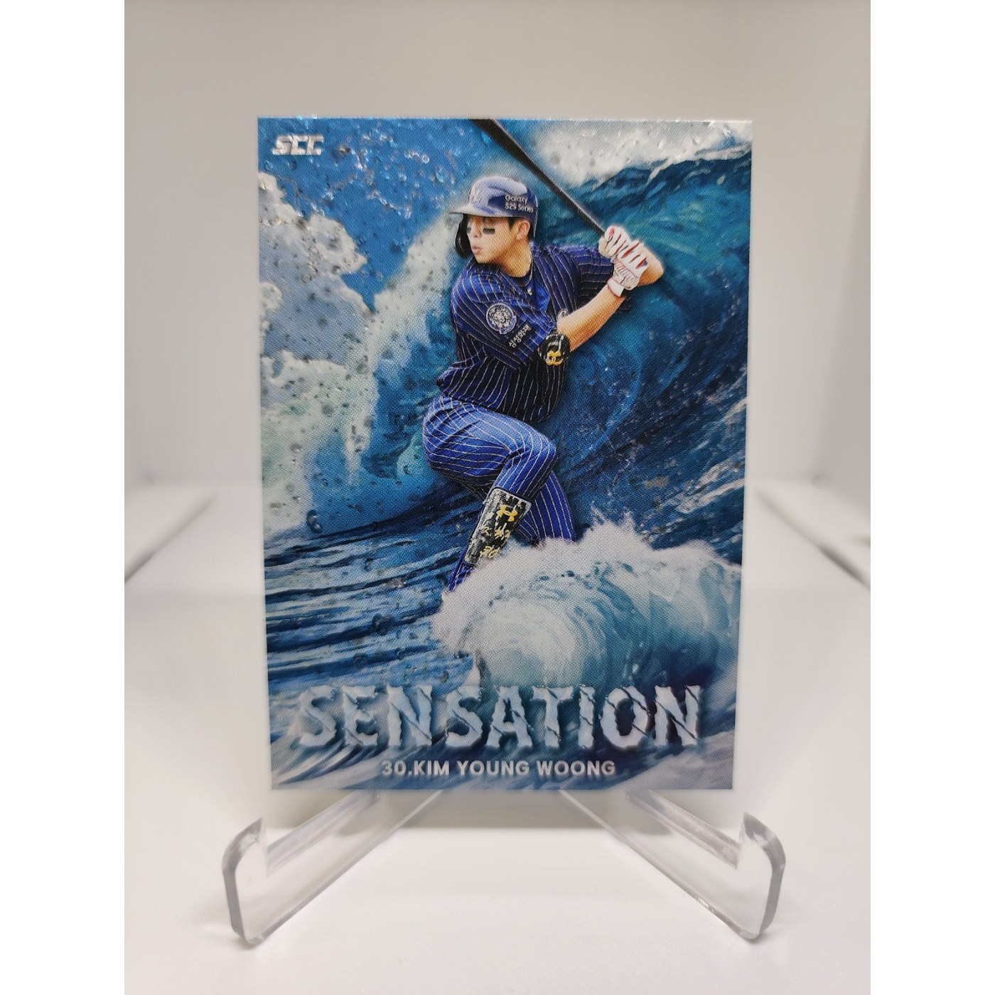 김영웅 웨이브 2025 SCC 센세이션 삼성 라이온즈 야구카드 포카 13,750원