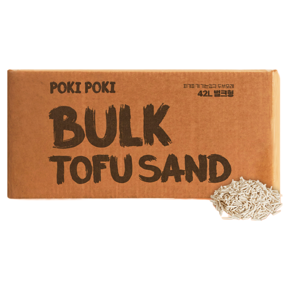 퍼키퍼키 벌크형 가는입자 대용량 고양이 먼지없는 두부모래 23,500원