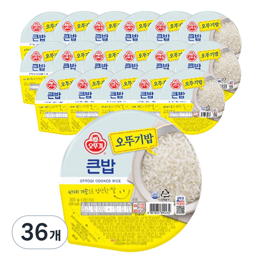 맛있는 오뚜기밥 큰밥 49,800원