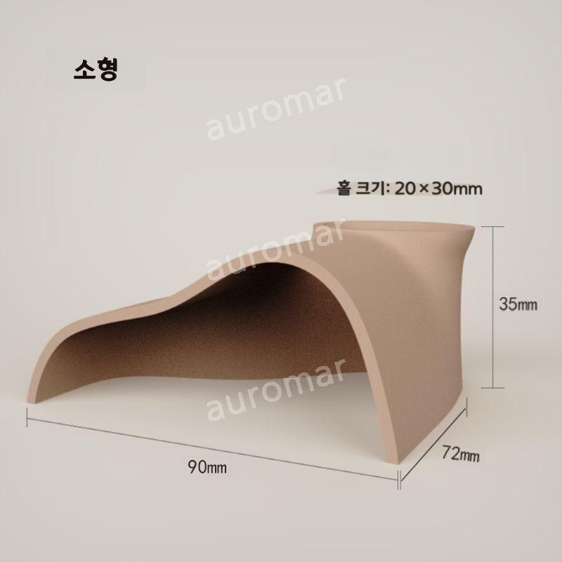관상용 지하 동굴 은신처 (파충류/물고기/새우용) 21,500원