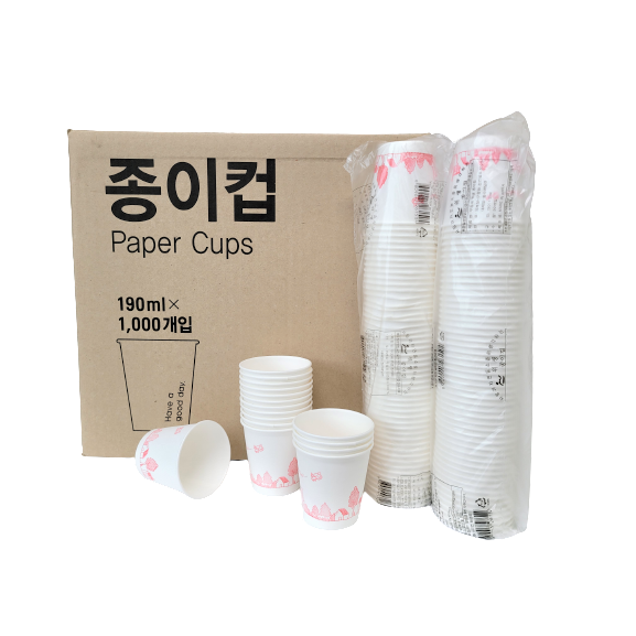 종이컵1000개 친환경 일회용컵 테이크아웃컵 종이컵, 1개 41,500원