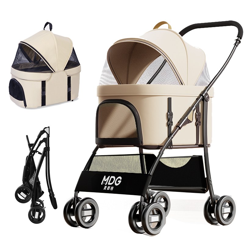MDG 패션 반려동물 유모차강아지고양이용 초경량 접이식 여행카트, 분리형 캐리어, 1개, 연한 살구색 78,000원