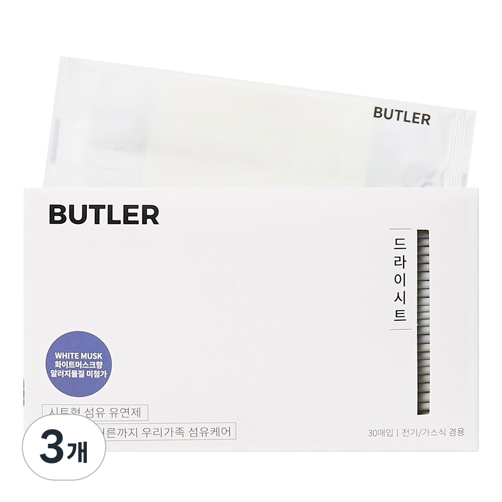 버틀러 건조기 드라이시트 섬유유연제시트 화이트머스크, 30개입, 3개 48,090원