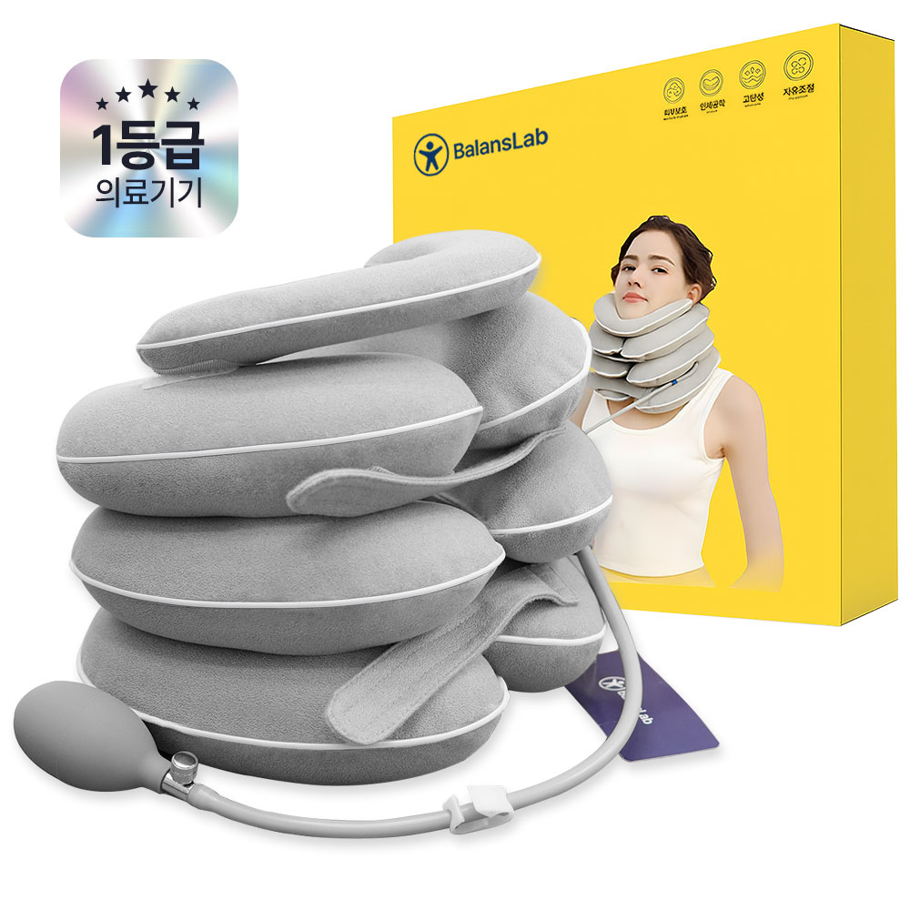 1+1 밸런스랩 목견인기 거북목 교정기 81,000원
