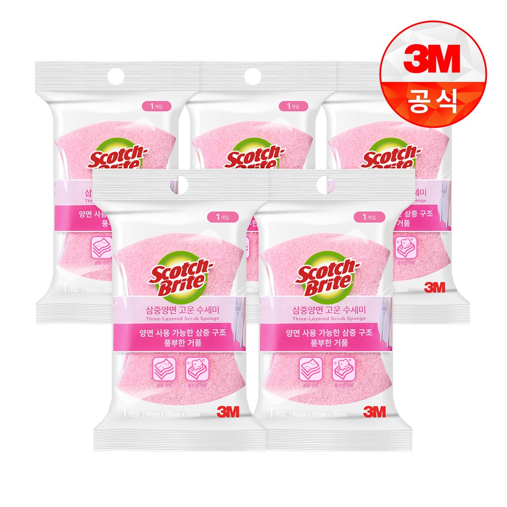 스카치브라이트 3M 향균 삼중양면 고운 수세미 랜덤발송 6,900원