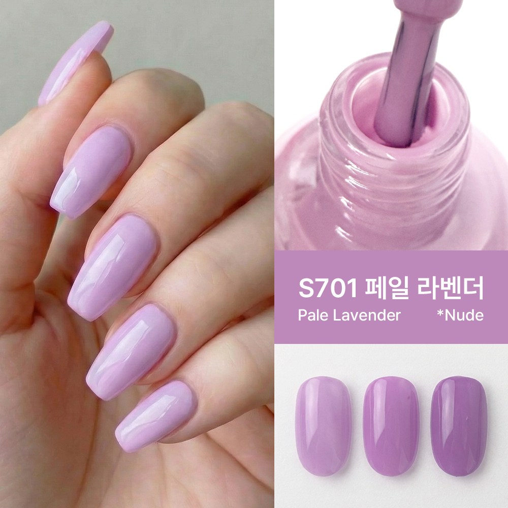 비오비오 매니큐어 고광택 폴리쉬 셀프 네일, 2개, 9ml, S701 페일 라벤더 15,900원