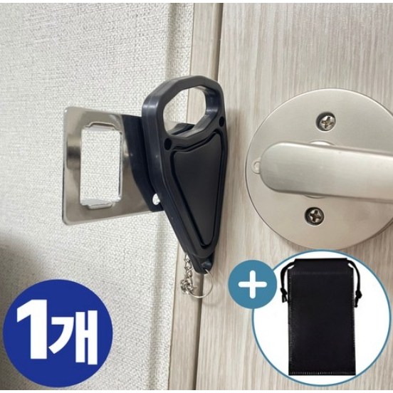 주니르 휴대용 잠금장치 여행용 안전 도어락, 랜덤 발송, 1개 12,900원
