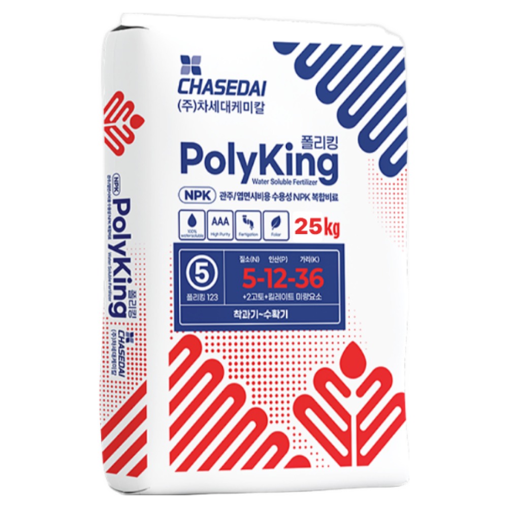 폴리킹25kg 수용성 복합비료 관주용비료 식물영양제, 1개, 25kg 109,000원