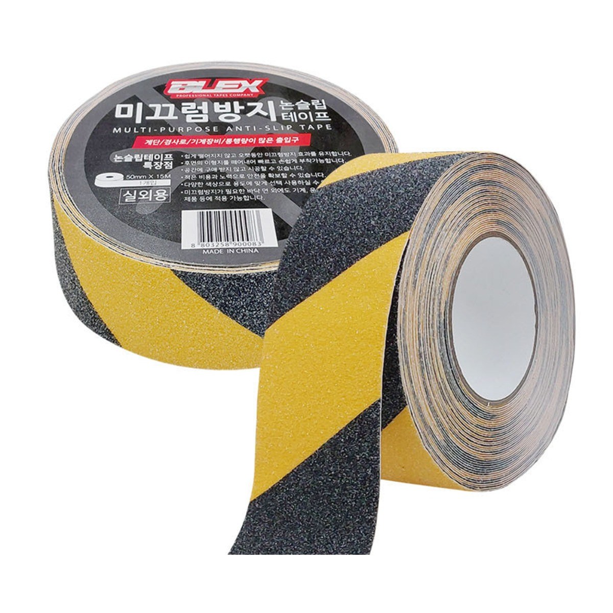 블렉스 논슬립 미끄럼방지 테이프 황흑사선 50mm x 15M, 1개 13,180원