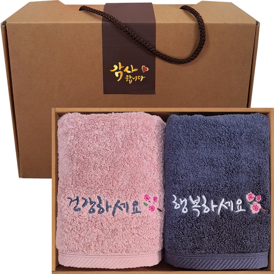송월 코마사 40수 호텔타올 감사와 건강행복 자수 수건 답례품 선물세트 363,300원