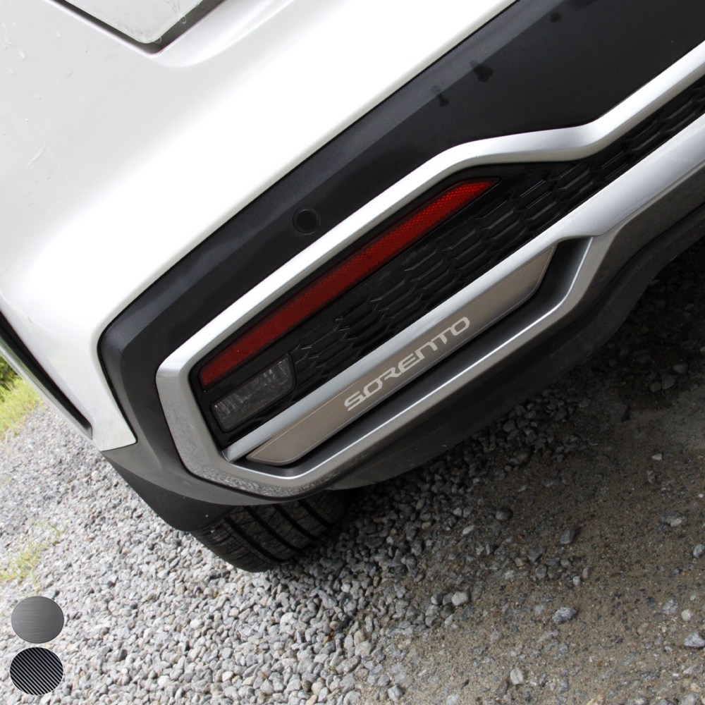[모터스파이] 기아 쏘렌토 MQ4 호환 리어범퍼 하단 알루미늄 이니셜 커버 몰딩 23년이전 28,000원