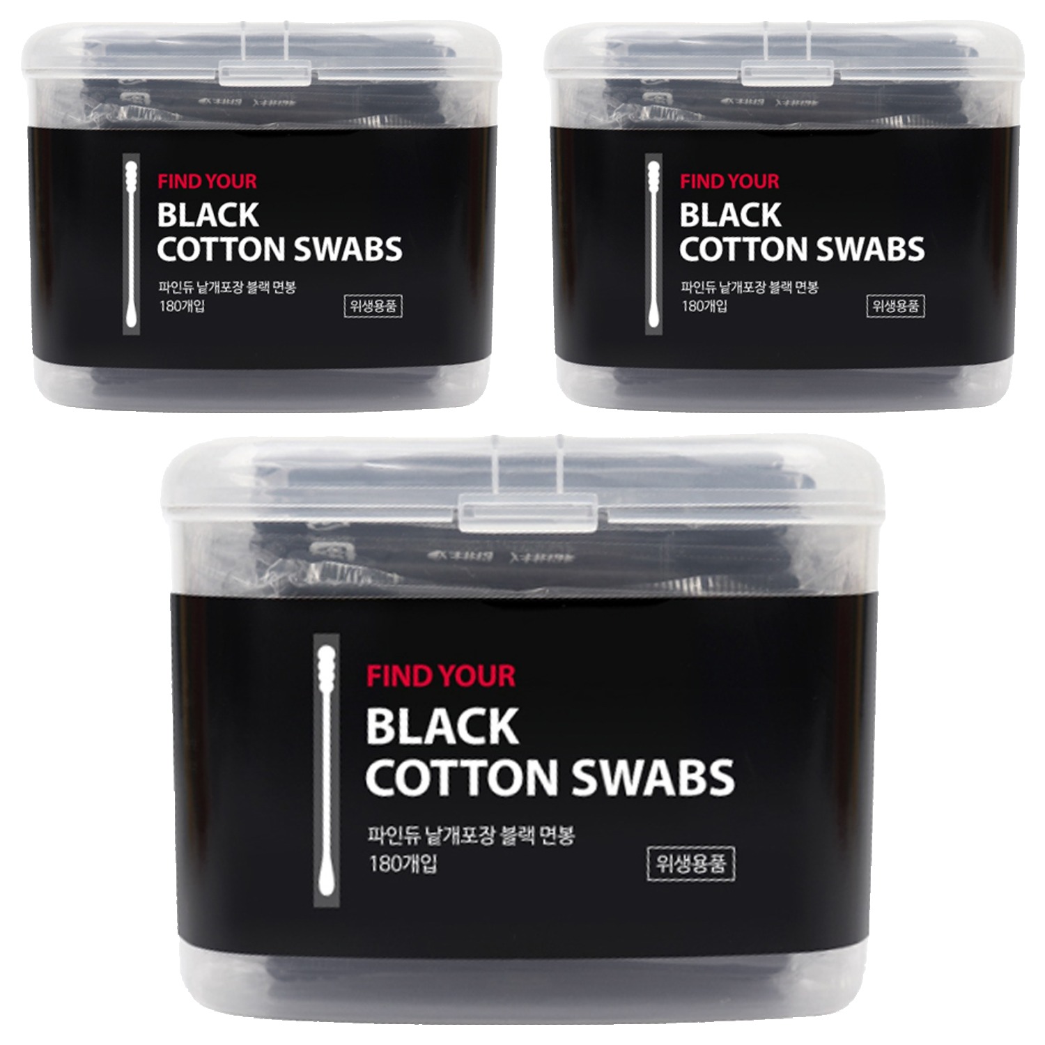 파인듀 낱개포장 블랙면봉 14,250원