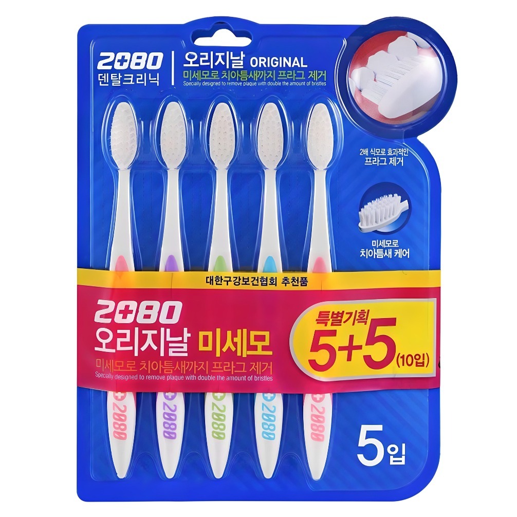 2080 오리지날 미세모 칫솔 4,670원