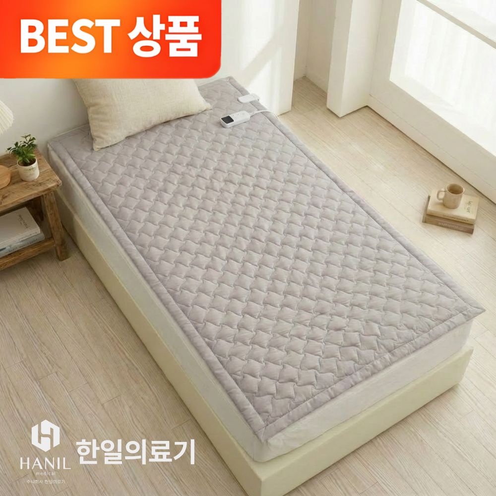 한일의료기 탄소매트 EMF 전자파없는 원적외선 무자극 아토피케어 카본 전기 매트 전기요 전기장판, 싱글 200 x 110cm(9.4T) 126,920원