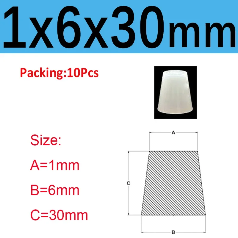 엔드캡 앤드캡 블랙/화이트 콘형 실리콘 홀 플러그 원뿔형 고무 밀봉 병 마개 작업물 보호 10,600원