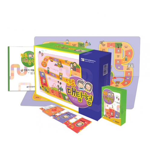 [인싸이트] 진로대탐험(적성과 흥미를 파악하여 자신의 진로를 탐색하는 보드게임) 68,000원