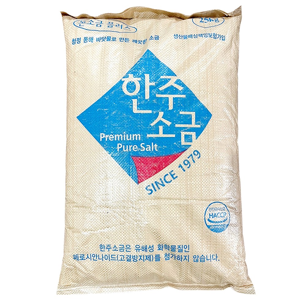 한주소금 정제소금 정제염 25kg 식기세척기 장담그는 절임용 소금 본소금 플러스, 25kg, 1개 20,170원