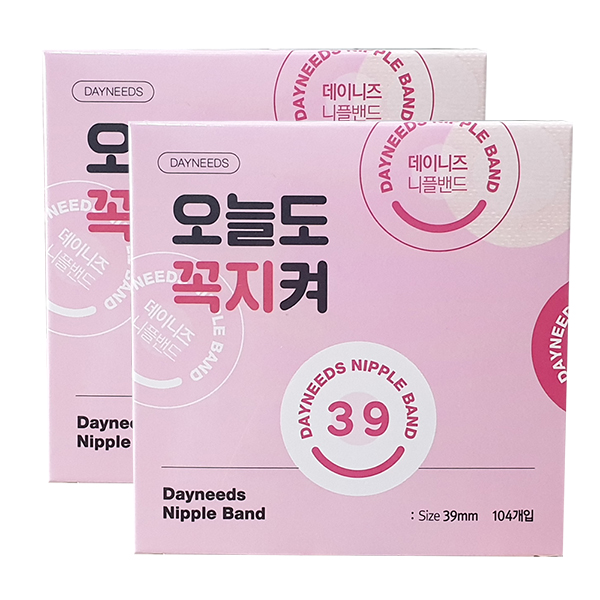 오늘도 꼭지켜 데이니즈 니플밴드 39mm 남녀공용 유두가리개, 208개 9,450원