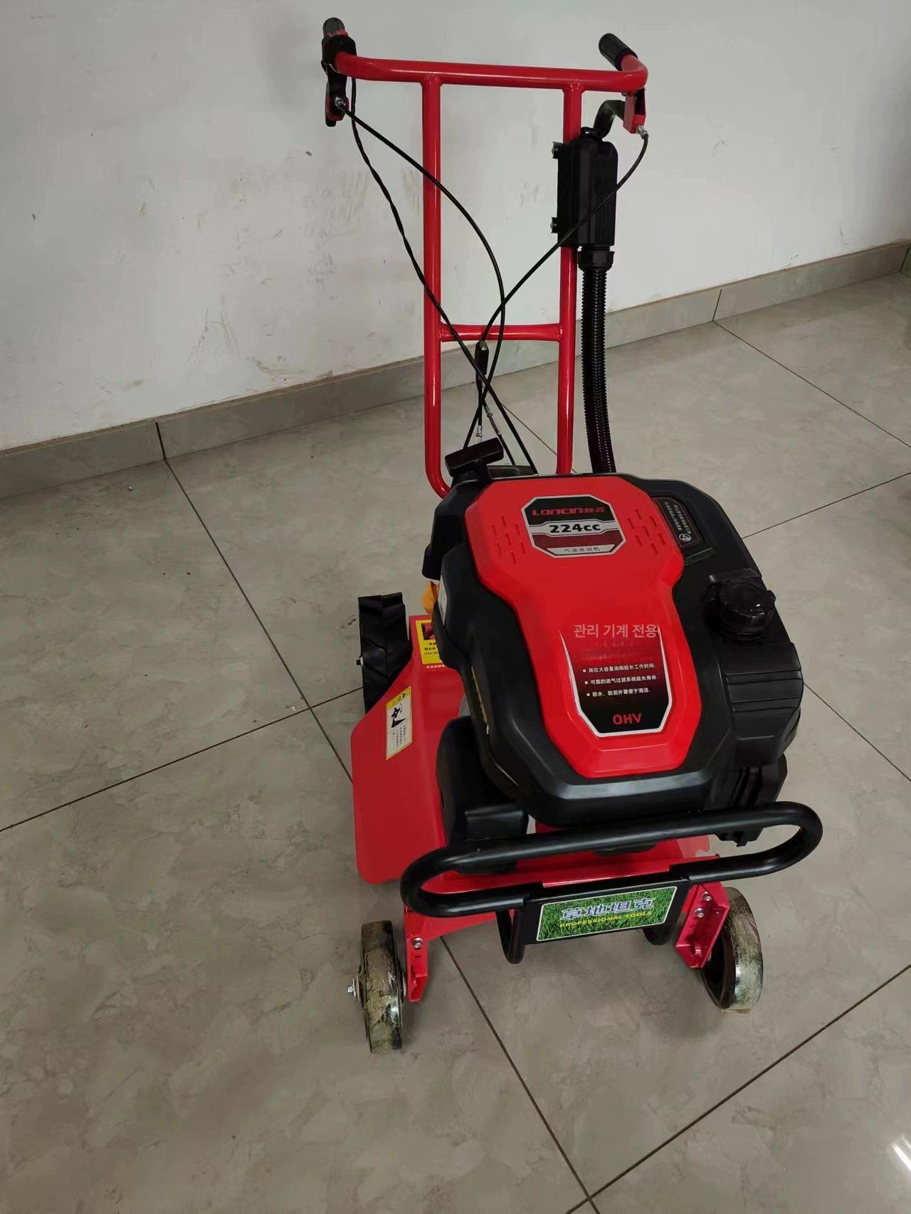 보행식 예초기 4륜 긴풀제초기 제초기 토지 휘발유 798,800원