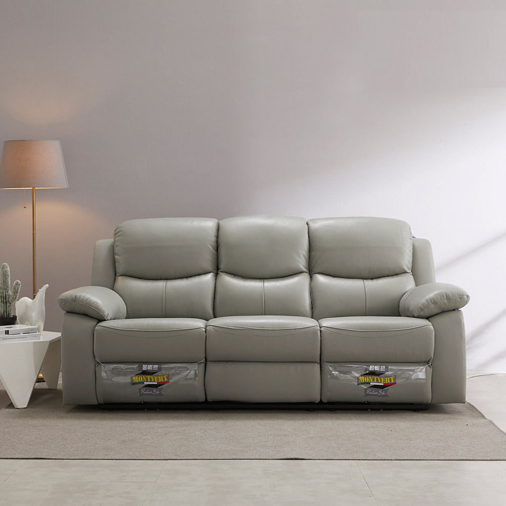 파로마 밀라노 전동 리클라이너 쇼파 천연 황소 가죽 면피 소가죽 거실 소파 3인용, 연그레이 1,109,000원