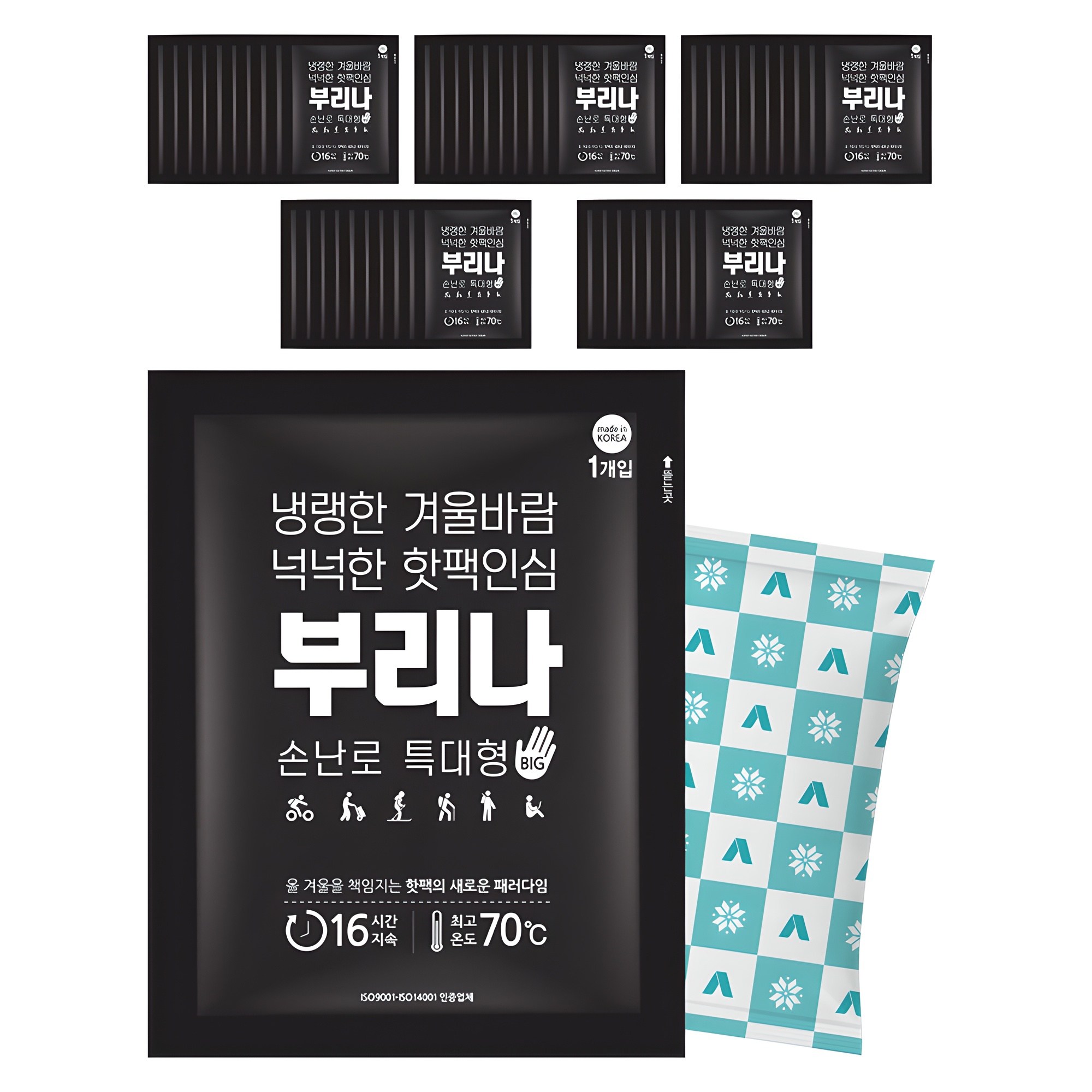 부리나 포켓형 핫팩 특대형 140g, 50개 27,640원