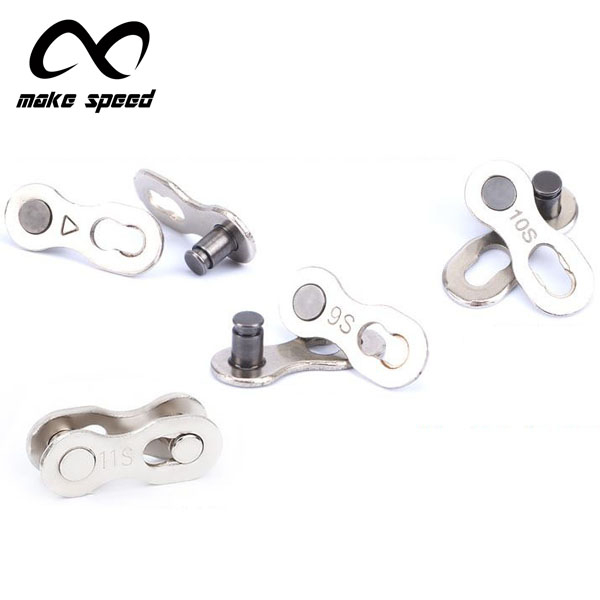 make speed 자전거 체인링크 1+1세트 (8단,9단,10단,11단,12단) 5,900원