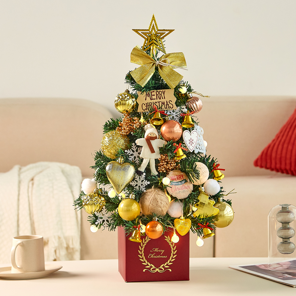 하우쎈스 미니트리 풀세트 18,900원