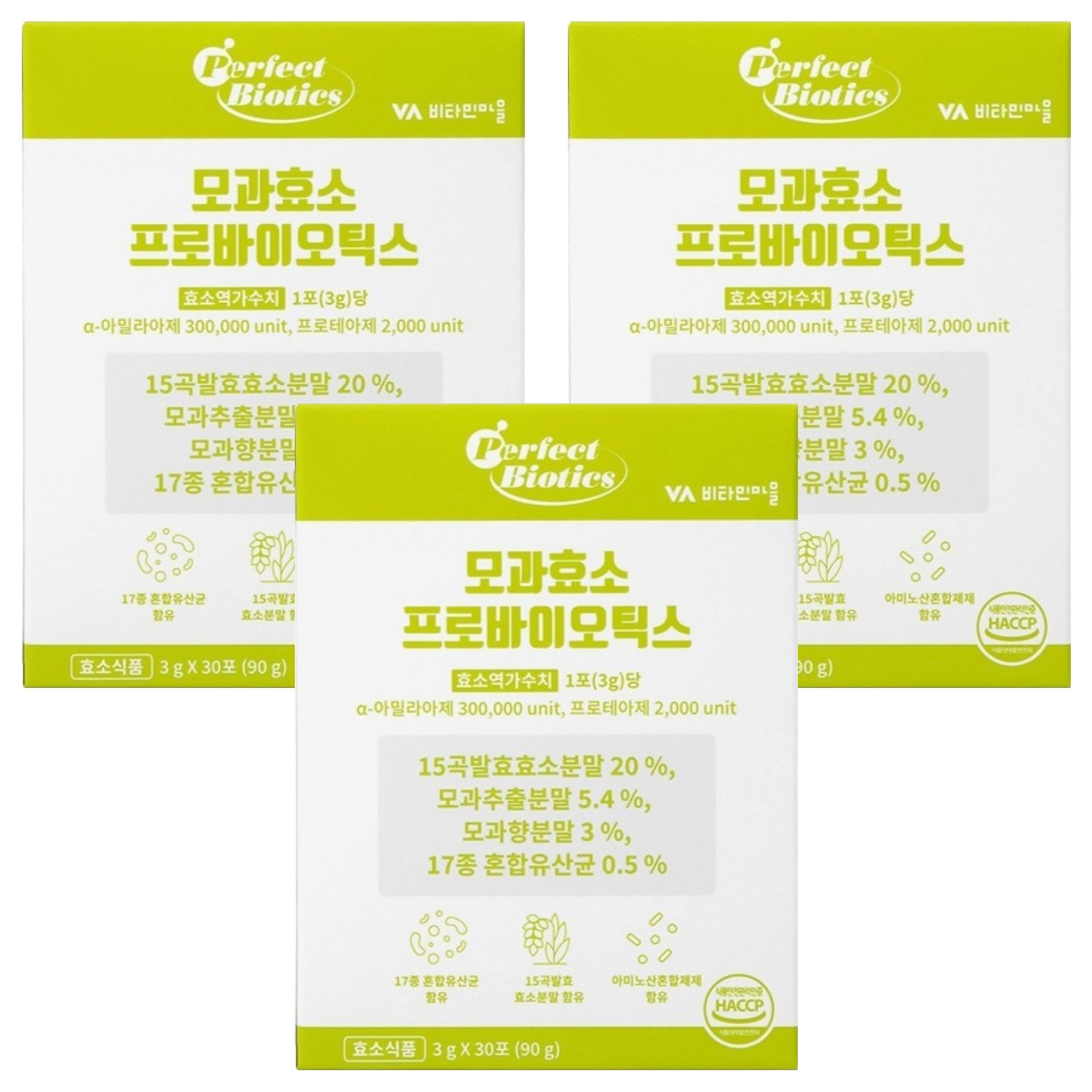 비타민마을 퍼펙트바이오틱스 모과 효소 30p, 90g, 3개 22,900원
