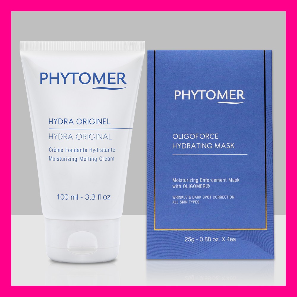 피토메르 이드라 오리지널 멜팅 크림 100ml + 증정품, 100ml, 1개 109,000원