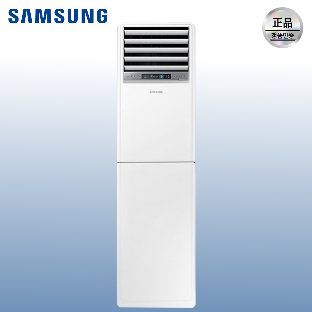 삼성전자 냉난방기 스탠드 15평~40평 수도권 충청지역 설치가능 빠른설치 특가 프로모션 30,000원