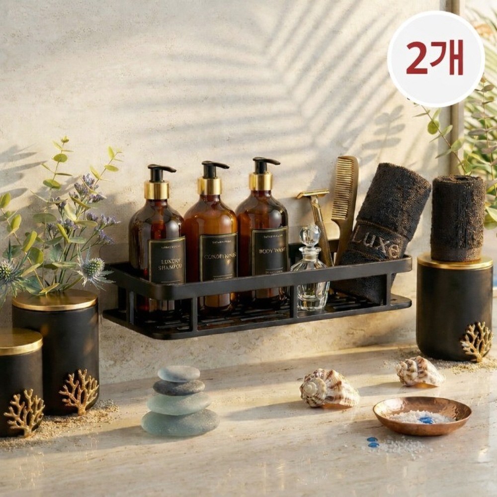 리브로이 무타공 욕실 선반 정리함 5,990원