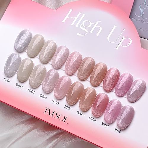 아임쏠 하이업 10종 세트 시럽 자석젤 네일아트 여름 셀프네일 신상젤 컬러, 1개 70,000원