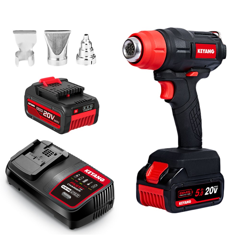 계양 무선 열풍기 히팅건 HG20L-550BC 산업용 소형 열풍기 힛툴 20V MAX, 1세트 149,000원