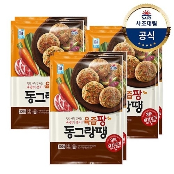 사조대림 [대림냉동] 대림선 육즙팡 동그랑땡600g(300x2) x3개 21,250원