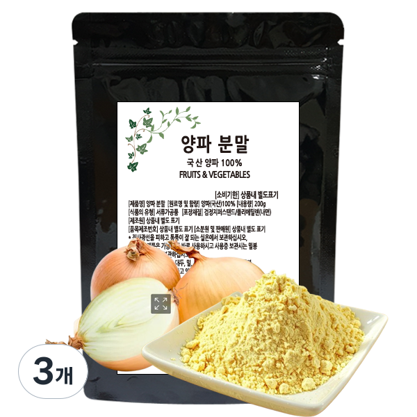 거룩한가 국내산 단맛나는 양파가루 100% 분말 어니언 25,700원