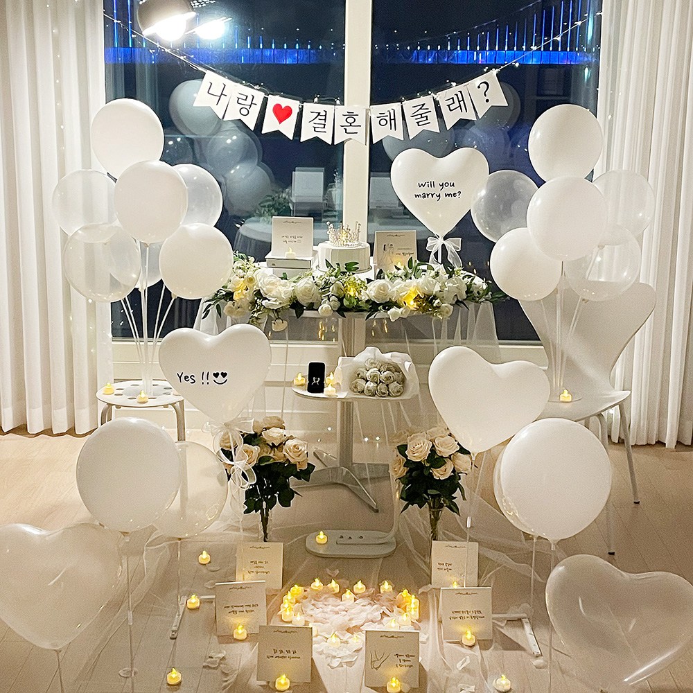 파티앤온 프로포즈 풍선 세트 셀프 답 이벤트 소품 38,900원