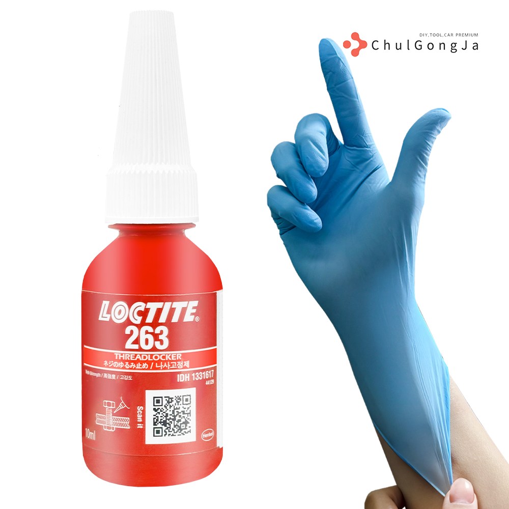 철공자 록타이트 나사고정제 243 10ml + 작업장갑 자동차 중강도 볼트 너트 풀림방지 18,190원