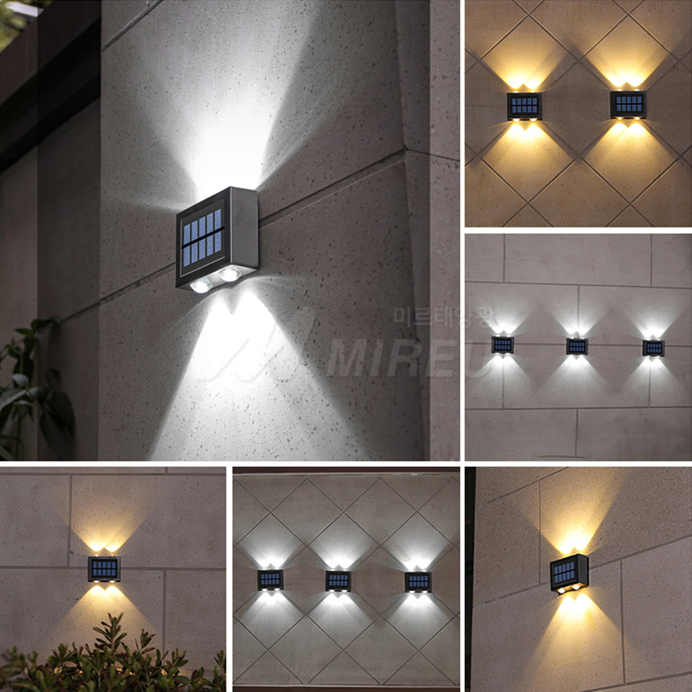 태양광 정원등 4LED 포인트 벽등 볼록렌즈 상하 조명 1개입 5,200원