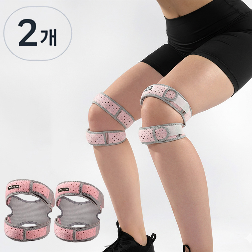엠코어 슬개골 무릎보호대 이중고정 듀얼락 탄탄 밀착형, 핑크, 2개 18,000원