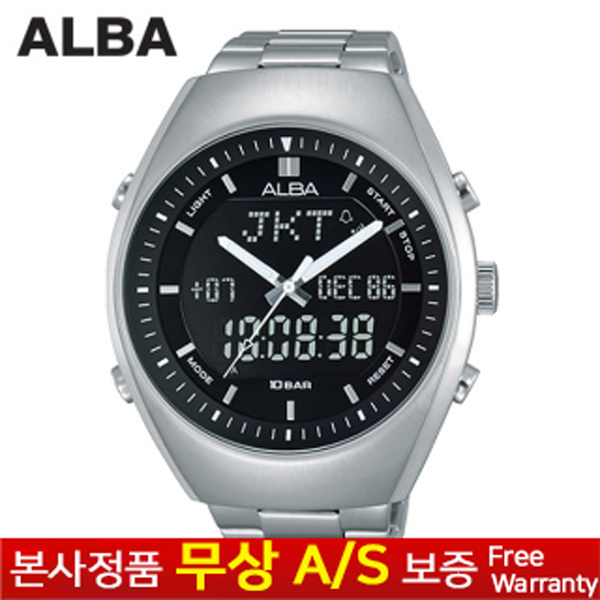 [세이코 SEIKO ][세이코알바 ALBA] [무상AS 정품][삼정시계정품AS가능] 월트타임 남성남자군인군대 스포츠아웃도어 스테인리스스틸밴드 크로노그래프 10기압방수 메탈밴드 손목시계 AZ4029X1 278,900원
