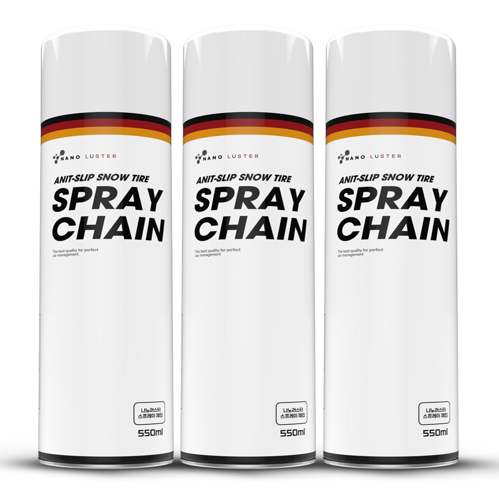 나노러스터 대용량 타이어 스프레이체인 15,900원