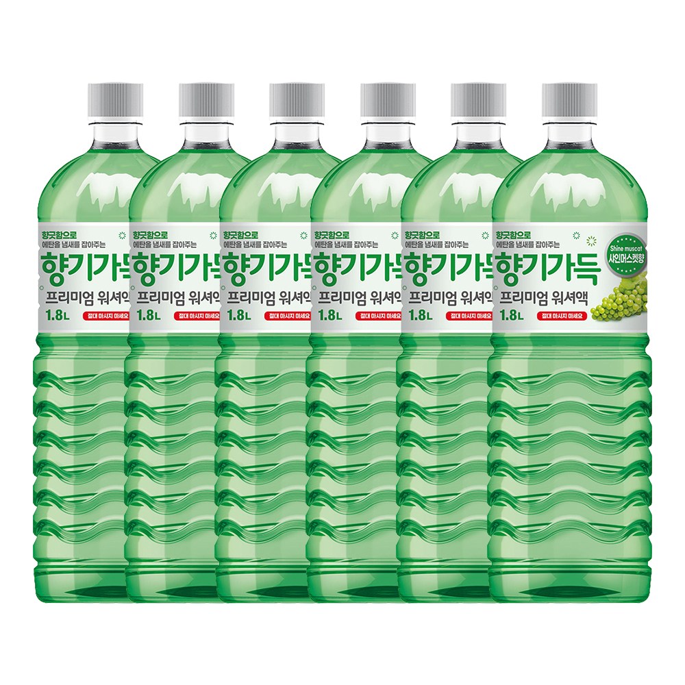 향기나는 에탄올 워셔액 1.8L 샤인머스켓향 어는점 영하25도, 6개, 1.8L 15,900원